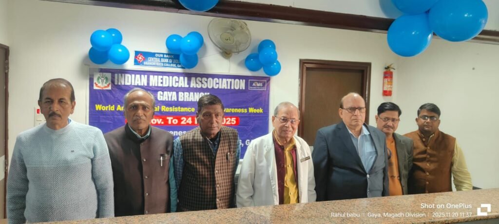 image editor output image 1359777182 17636365627386540381450996528569 अनियंत्रित एंटीबायोटिक दवाओं के सेवन से करें परहेज, आईएमए के कार्यक्रम में दी गई सलाह