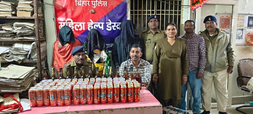 image editor output image 1364394787 17641700009981687727398401898144 ये खबर जरा हट के है, विदेशी मिले तो रेल थाना और देसी मिले तो उत्पाद थाना, आखिर ऐसा क्यों?