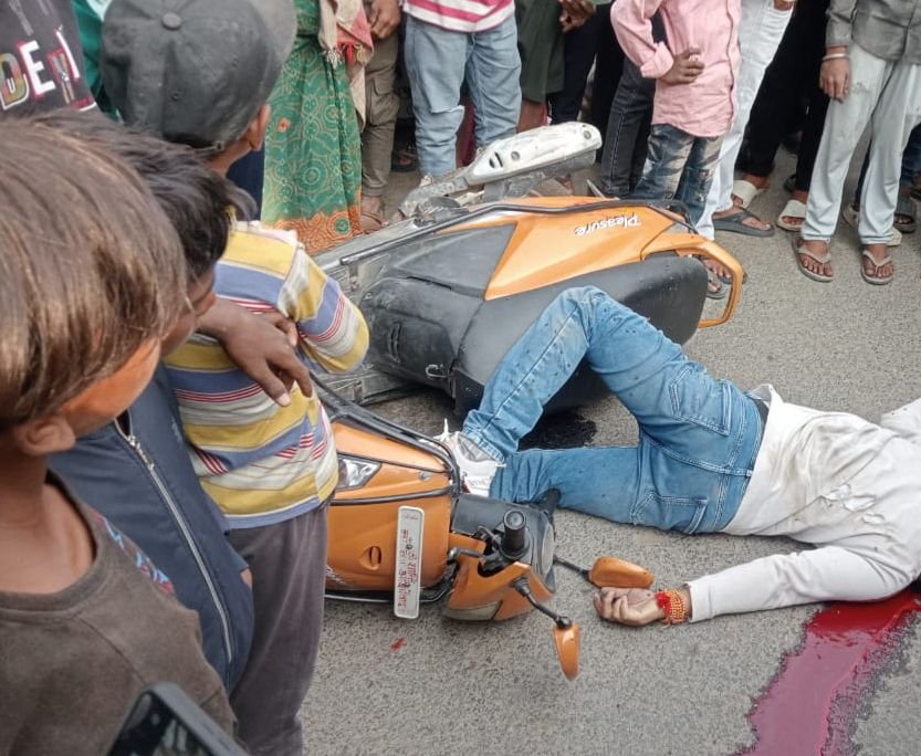 image editor output image 164642184 17633705520422895595094730890287 ब्रेकिंग न्यूज: गया जी के गांधी मोड़ पर अज्ञात वाहन की चपेट में आने से एक की मौत, पहचान नहीं