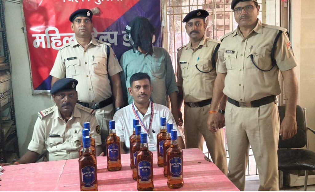 image editor output image 230781704 1762274947295273337947928865203 जंक्शन पर शराब के साथ पकड़ा गया नवादा जिले का तस्कर