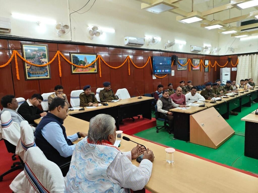 image editor output image 305874447 17643350750051039762254156619540 गयाजी में यातायात में सुधार व अतिक्रमण को लेकर हुई महत्वपूर्ण बैठक, देखें विस्तृत रिपोर्ट