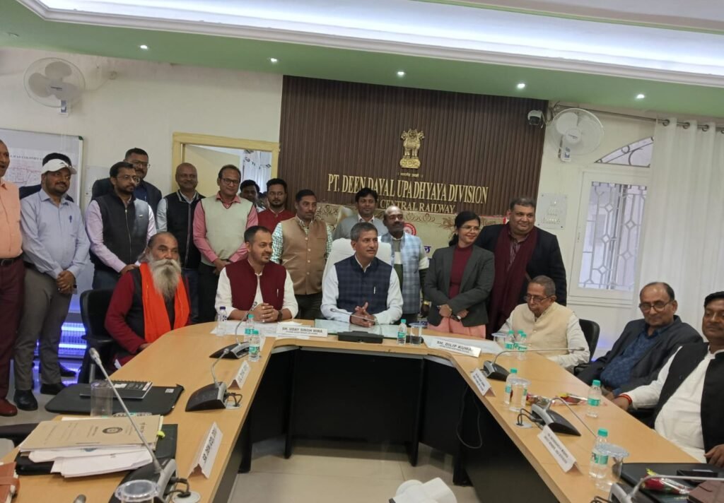 डीके जैन चुने गए जेडआरयूसीसी के सदस्य, डीआरयूसीसी की बैठक में गया से जुड़ी कई सुविधाओं पर हुई चर्चा 2 image editor output image 359438665 1764323720404404480651117973389 डीके जैन चुने गए जेडआरयूसीसी के सदस्य, डीआरयूसीसी की बैठक में गया से जुड़ी कई सुविधाओं पर हुई चर्चा