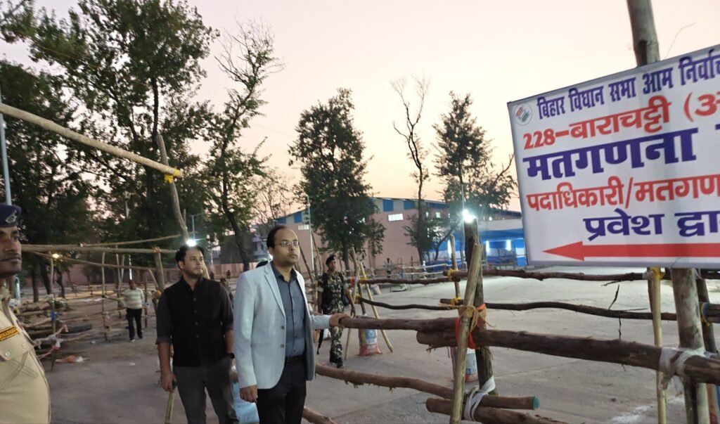 image editor output image 681896581 17630389255656914193076700465863 मतगणना स्थल के आसपास रहने वालों के लिए डीएम ने जारी किए सख्त चेतावनी, मजमा लगाना वर्जित