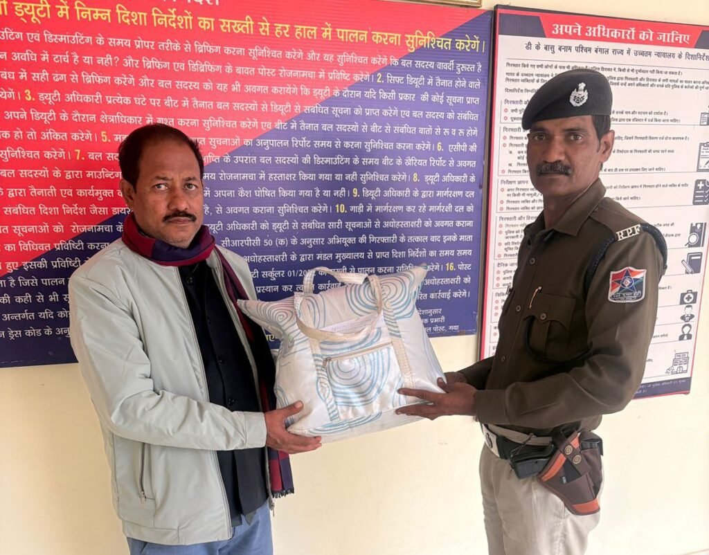 रेलयात्रा के दौरान कहीं आप भी ऐसी गलती तो नहीं करते, यदि करते हैं तो फिर आप गया के रमाकांत की तरह... 2 image editor output image 742992738 17640677636944462483500026480411 रेलयात्रा के दौरान कहीं आप भी ऐसी गलती तो नहीं करते, यदि करते हैं तो फिर आप गया के रमाकांत की तरह...