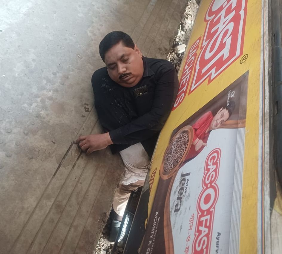 image editor output image381385135 17626753700821664324767132905063 गया जंक्शन पर प्लेटफॉर्म तोड़कर निकाली गई लाश, ट्रेन से गिरे गयाजी के यात्री की प्लेटफॉर्म और कोच के बीच फंस जाने से हुई मौत