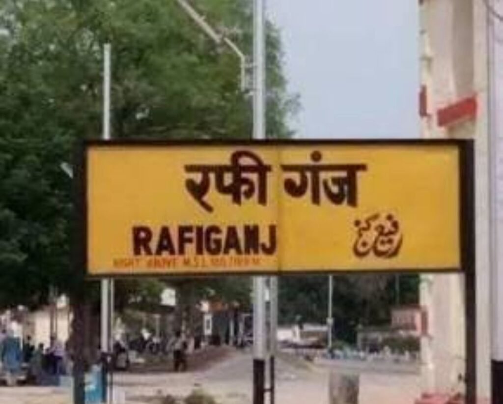 रेलवे में हुई लाखों की चोरी का हुआ खुलासा, जानें क्या है पूरा मामला, अभी भी लाखों के माल व एक मुंशी गायब 1 image editor output image480950133 17637785048422287758101355308671 रेलवे में हुई लाखों की चोरी का हुआ खुलासा, जानें क्या है पूरा मामला, अभी भी लाखों के माल व एक मुंशी गायब