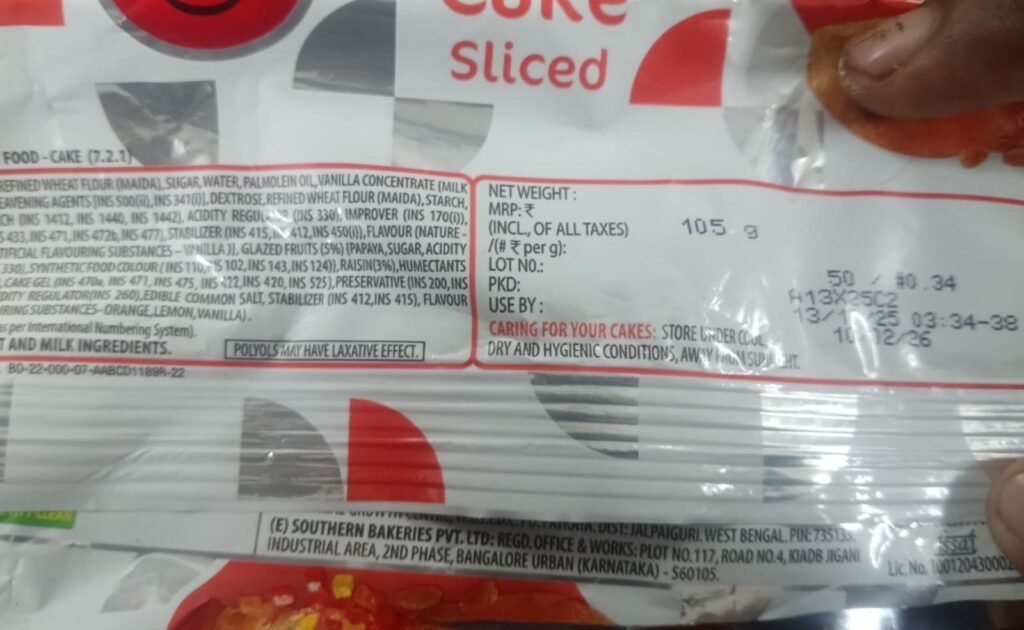 गया जंक्शन: खानपान स्टाल पर बड़ा ही गड़बड़झाला, 35 रुपए का केक 50 रुपये में, पूरी कहानी जान आप रह जाएंगे हैरान 1 image editor output image 1317461446 17655453746396081839189706967323 गया जंक्शन: खानपान स्टाल पर बड़ा ही गड़बड़झाला, 35 रुपए का केक 50 रुपये में, पूरी कहानी जान आप रह जाएंगे हैरान