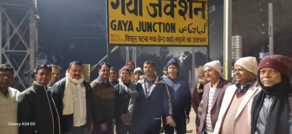 image editor output image 1709470979 17663254368544998966830813126233 101 वें वार्षिक अधिवेशन में ECRKU की गया शाखा के पदाधिकारी लखनऊ के लिए हुए रवाना