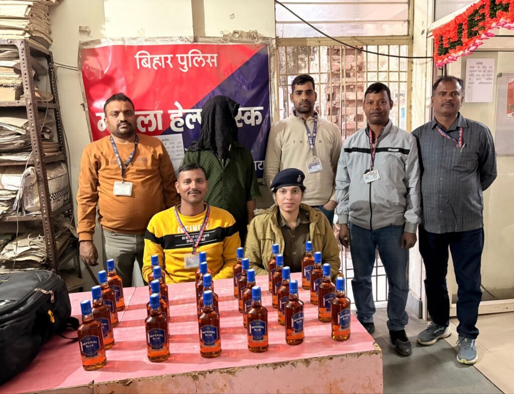 बेलागंज के रौना निवासी अंग्रेजी शराब के साथ गया जंक्शन पर हुआ गिरफ्तार 1 image editor output image 610028173 17649393438277357267115666761740 बेलागंज के रौना निवासी अंग्रेजी शराब के साथ गया जंक्शन पर हुआ गिरफ्तार