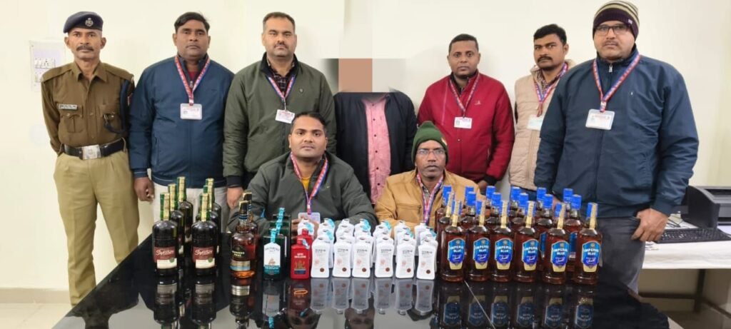 गया जंक्शन पर पकड़ी गई शराब, एक गिरफ्तार, मामला दर्ज 1 image editor output image 634963240 17649320755203078597025257363913 गया जंक्शन पर पकड़ी गई शराब, एक गिरफ्तार, मामला दर्ज