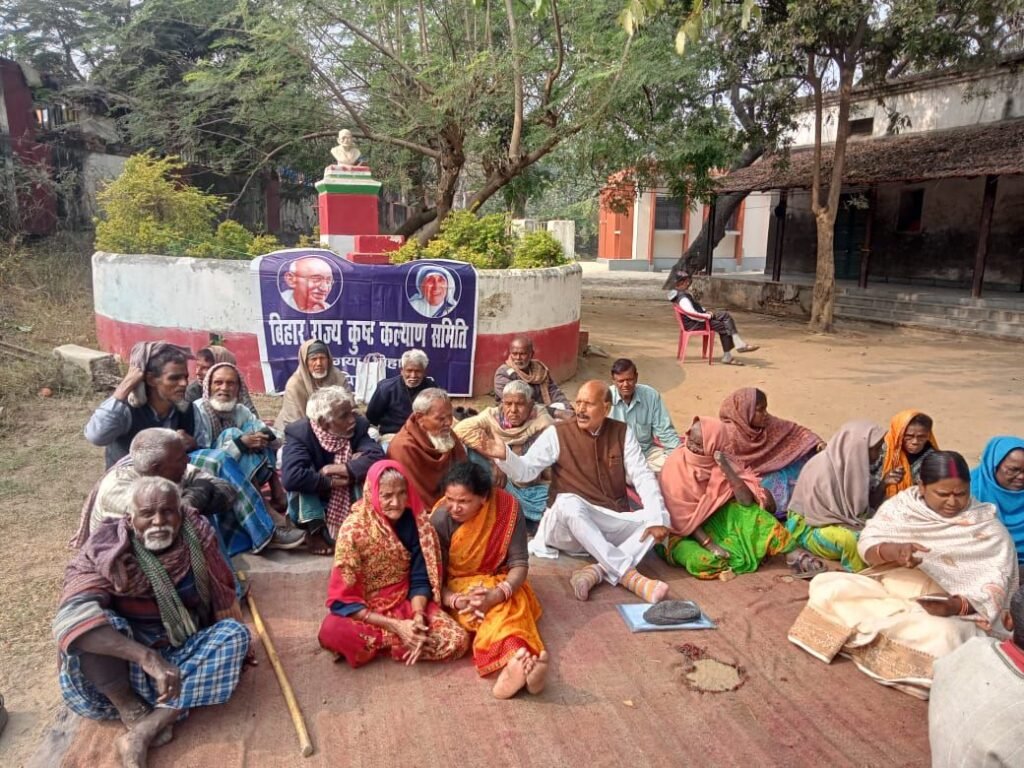 image editor output image 647112784 17659882487808990088005416934275 गौतम बुद्ध कुष्ठ आश्रम सह अस्पताल के मरीजों को नाश्ता बंद, भोजन भी अच्छा नहीं, दीदियों को सात माह से मानदेय नहीं मिला