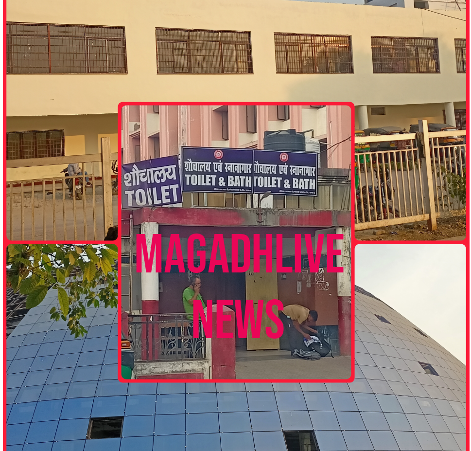 image editor output image 660543706 17651177869003486547224299183147 गया जंक्शन पर 'नेचुरल कॉल' की सुविधा हो सकते महंगे, गुवाहाटी की ऐजेंसी ने लिया ठेका