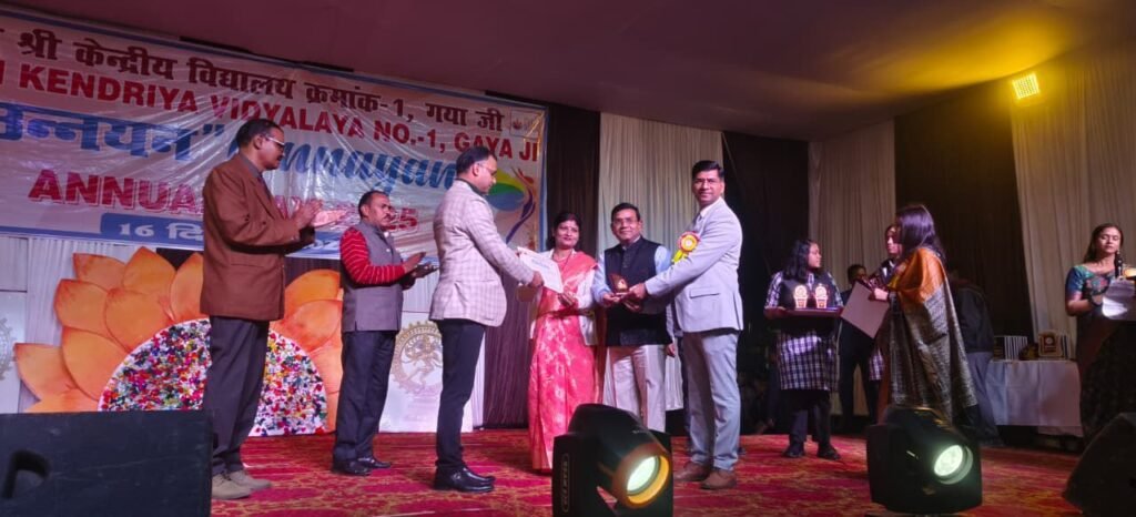 image editor output image 747566352 17658981477186634047190165079084 पीएम श्री केन्द्रीय विद्यालय संख्या 1, गया जी में भव्य वार्षिकोत्सव, उत्कृष्ट विद्यार्थी को सम्मान