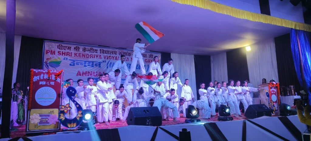 image editor output image 767883814 17658981177941932983384719163653 पीएम श्री केन्द्रीय विद्यालय संख्या 1, गया जी में भव्य वार्षिकोत्सव, उत्कृष्ट विद्यार्थी को सम्मान