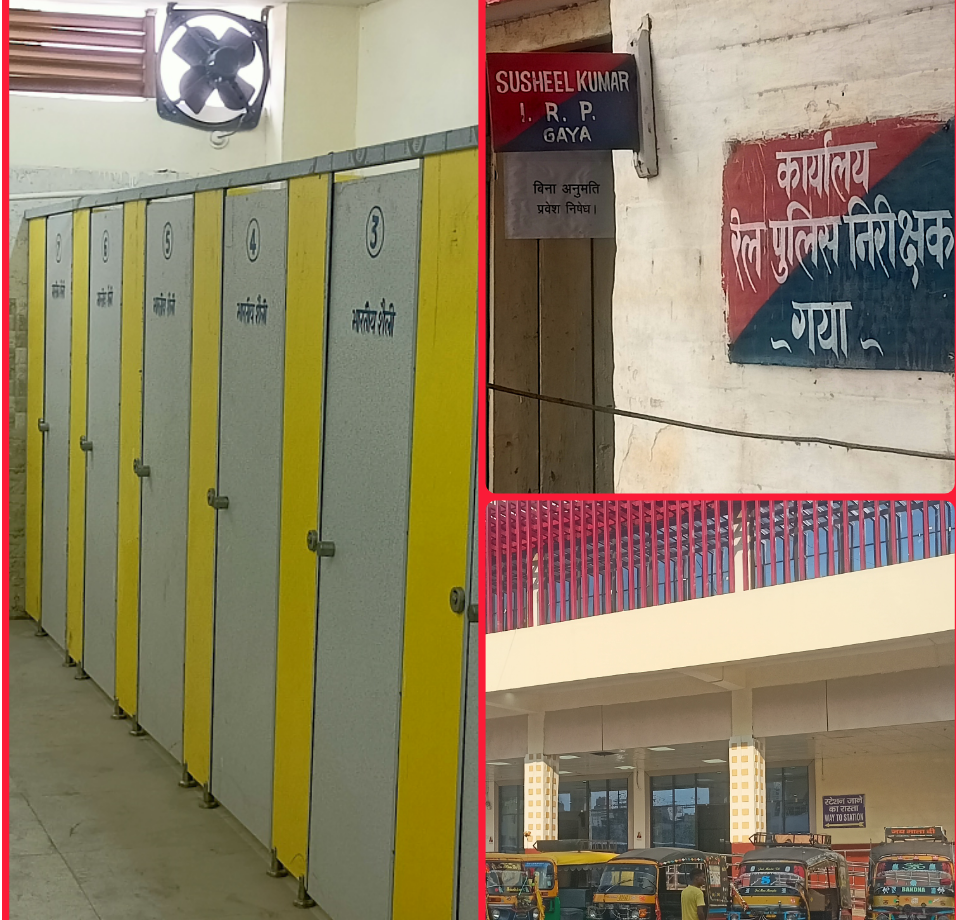 तीन तस्वीरें: साहेब बदल गए पर नाम पुराने वाले का ही, यात्रियों को मिलने लगी जनसुविधा पर यहां की स्थिति नहीं बदली 2 image editor output image694410324 17662450103925681658889649316354 तीन तस्वीरें: साहेब बदल गए पर नाम पुराने वाले का ही, यात्रियों को मिलने लगी जनसुविधा पर यहां की स्थिति नहीं बदली