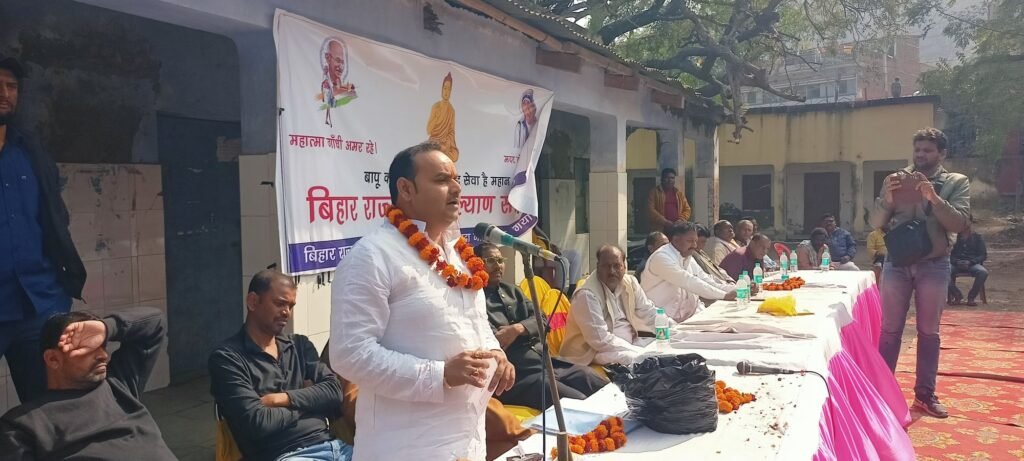 image editor output image 138608663 17697741230546405795831876757929 अखिल भारतीय प्रतिनिधि सभा में जनसमूह ने कुष्ठ मरीज के हितों की रक्षा का दुहराया संकल्प, दयालु प्रसाद बने राष्ट्रीय अध्यक्ष