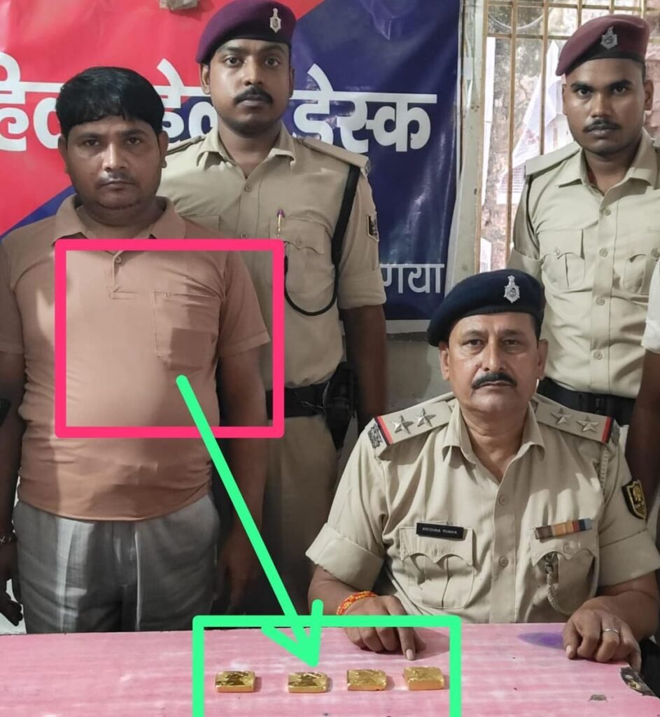 खबर जरा हटके: जरूर पढ़ें और पूरा पढ़ें, सोना लूटकांड के बाद यह तस्वीर एक बार फिर चर्चा में 1 image editor output image 1578519028 17681869257042535911763875411575 खबर जरा हटके: जरूर पढ़ें और पूरा पढ़ें, सोना लूटकांड के बाद यह तस्वीर एक बार फिर चर्चा में