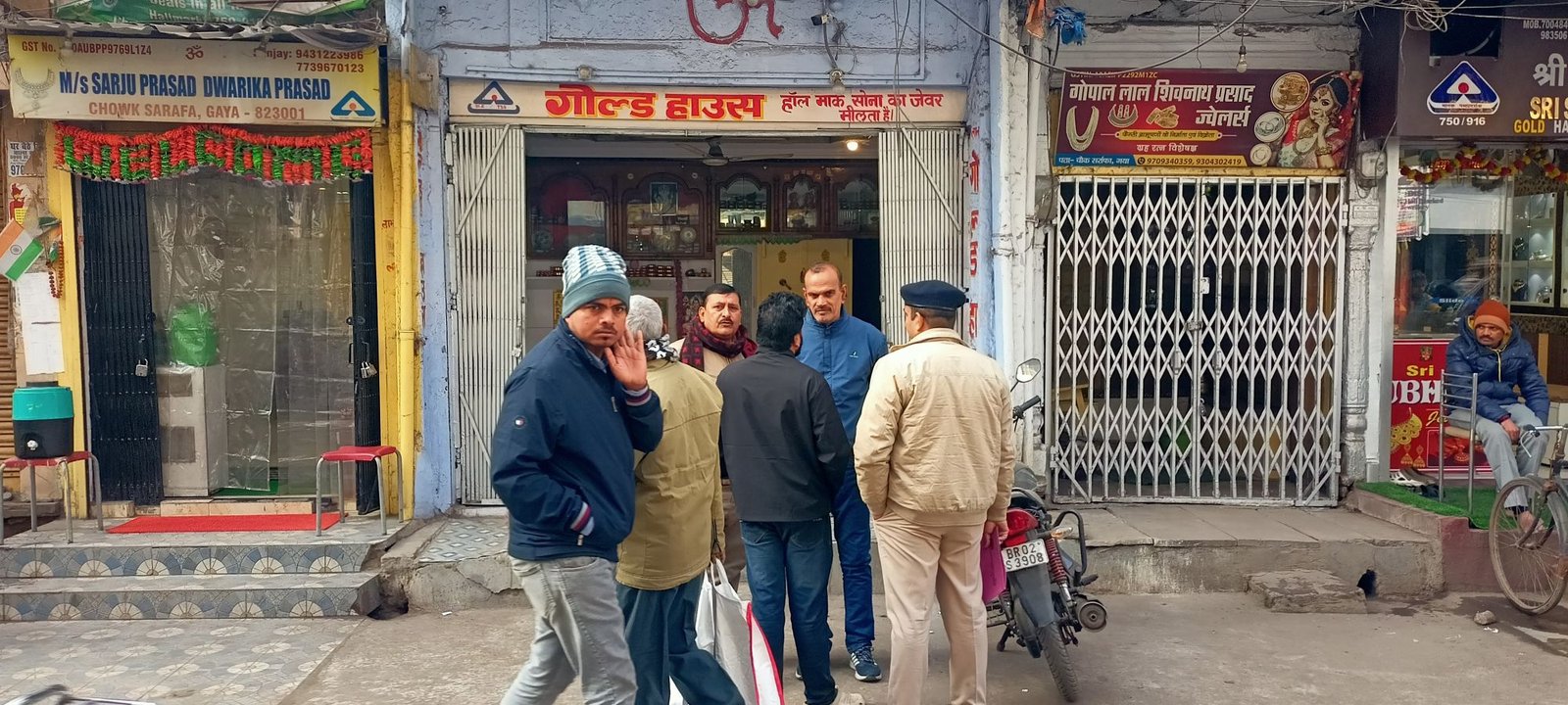 image editor output image 62953620 17693532061744907158208764812619 बहुचर्चित सोना लूटकांड में नया मोड़: आरोपी परवेज आलम को पूछताछ के लिए रिमांड पर लेगी रेल पुलिस