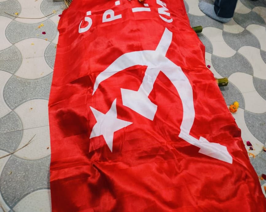 गया के चर्चित चिकित्सक डॉ. नीरज कुमार को पितृशोक,सीपीआई(एम), चिकित्सा एवं साहित्य जगत में शोक 1 image editor output image1255615893 17690953539853002885297424867694 गया के चर्चित चिकित्सक डॉ. नीरज कुमार को पितृशोक,सीपीआई(एम), चिकित्सा एवं साहित्य जगत में शोक