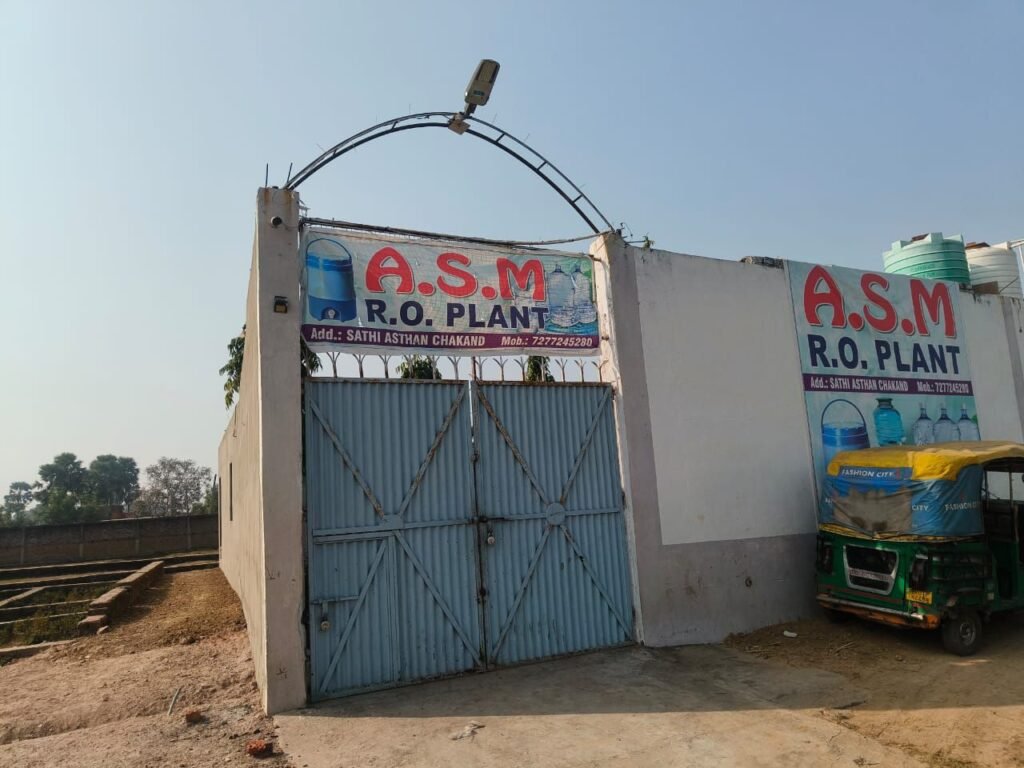 सोना लूटकांड: परत दर परत खुल रहे राज, जहां काटा गया था सोना, वहाँ एसआईटी ने आरओ प्लांट का लिया जायजा, कई सबूत लगे हाथ 1 image editor output image1721296885 17684117217154707969980236955593 सोना लूटकांड: परत दर परत खुल रहे राज, जहां काटा गया था सोना, वहाँ एसआईटी ने आरओ प्लांट का लिया जायजा, कई सबूत लगे हाथ