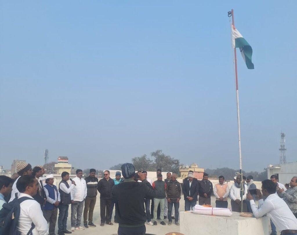 image editor output image1816065556 17695175641765229611255833993230 रेल क्षेत्र में हर्षोल्लास के साथ मनाया गया 77 वां गणतंत्र दिवस