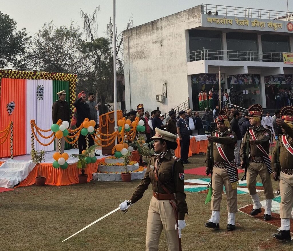 image editor output image1843771186 17695182284114055415995900004317 रेल क्षेत्र में हर्षोल्लास के साथ मनाया गया 77 वां गणतंत्र दिवस