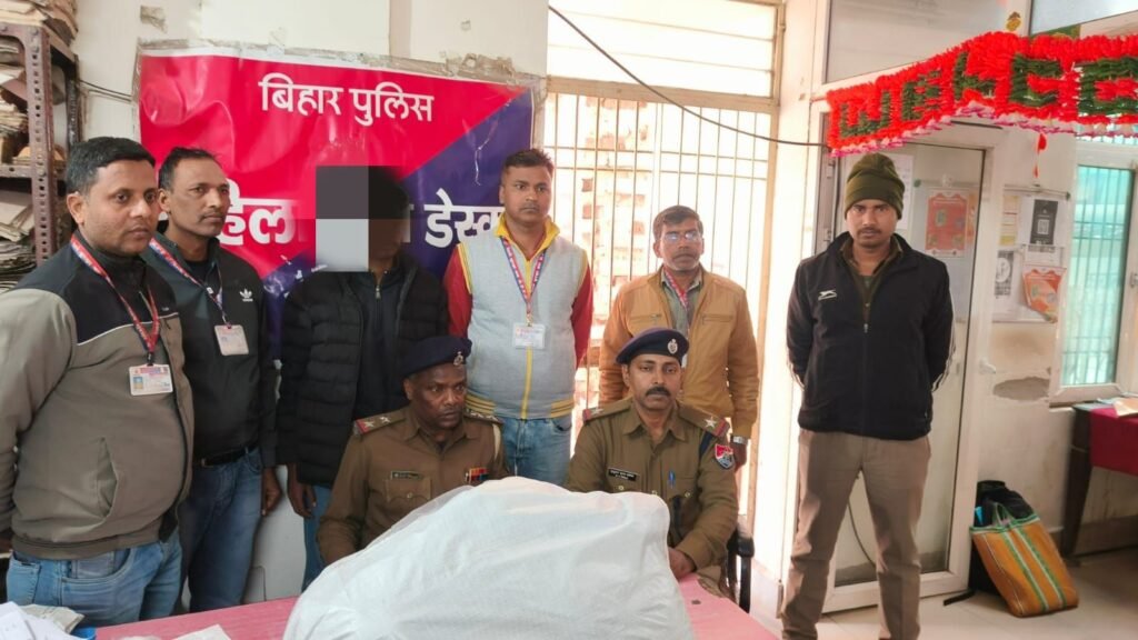 image editor output image805424537 1769859806416821192018912118686 गया जंक्शन पर आरपीएफ/जीआरपी की संयुक्त कार्यवाही, ₹2.25 लाख के मादक पदार्थ के साथ एक गिरफ्तार