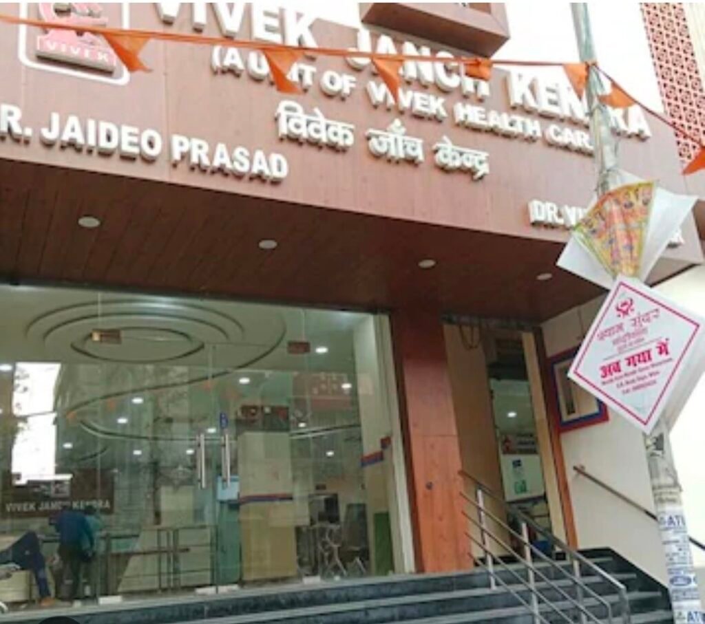 गया में रजिस्ट्री कार्यालय के डीड राइटर को ब्लड टेस्ट कराना पड़ गया काफी महंगा, 2.5 लाख रुपये और महत्वपूर्ण दस्तावेज गायब 2 image editor output image 431107821 17709659809555542140654809104029 गया में रजिस्ट्री कार्यालय के डीड राइटर को ब्लड टेस्ट कराना पड़ गया काफी महंगा, 2.5 लाख रुपये और महत्वपूर्ण दस्तावेज गायब