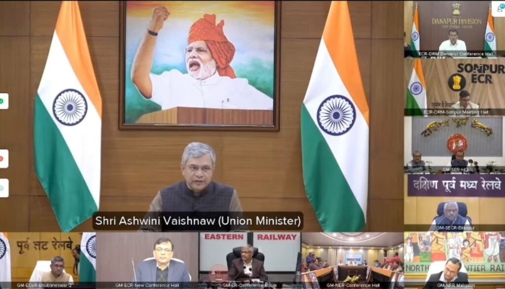 बिहार में रेल बजट नौ गुना बढ़ा, 11 सालों में 2000 किमी की नई रेल पटरियाँ बिछाई गयीं: अश्विनी वैष्णव 1 image editor output image1252822871 17700375455545350166459851167574 बिहार में रेल बजट नौ गुना बढ़ा, 11 सालों में 2000 किमी की नई रेल पटरियाँ बिछाई गयीं: अश्विनी वैष्णव