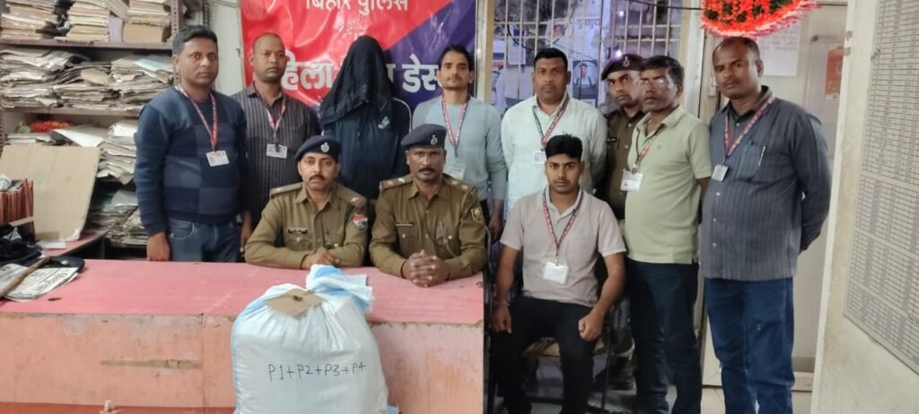 image editor output image1411380941 17721198859203904476898617511678 नेपाली गांजा के साथ नेपाल का तस्कर गिरफ्तार, कीमत चार लाख रुपए से ऊपर