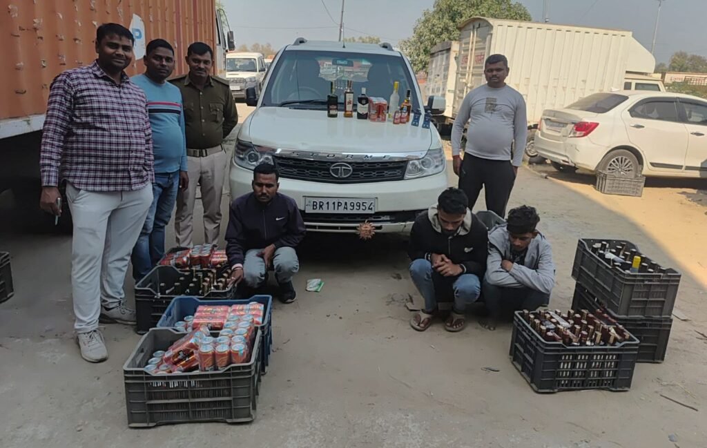 image editor output image1503456370 17712479220072465635441493397850 झारखंड की ओर से टाटा सफारी से लेकर आ रहे थे शराब, वैशाली का रहने वाला शराब माफिया सहित चालक गिरफ्तार