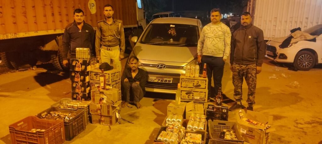 image editor output image1522706540 1772287336110718408925850354371 गयाजी में होली को लेकर शराब माफियाओं के विरुद्ध उत्पाद विभाग की बड़ी कार्रवाई, 1474 बोतल व कार बरामद, गया का दो माफिया गिरफ्तार