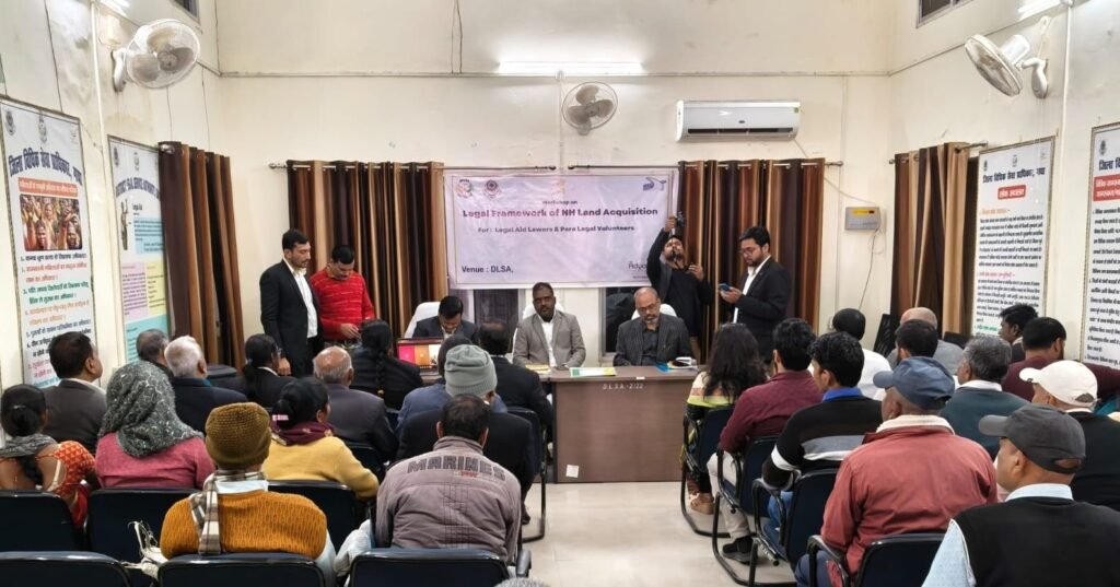 image editor output image1901007029 1770468311911628439837348564488 अभियान:भूमि अधिग्रहण मुआवजे के लिए मुफ्त कानूनी मदद, जानें किन्हें उपलब्ध कराई जाएगी निःशुल्क सहायता