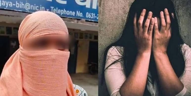 image editor output image1631937196 1772806422402390887612915683773 गया जी में एक सोशल मीडिया वर्कर पर यौन शोषण का आरोप, पीड़िता का बयान दर्ज