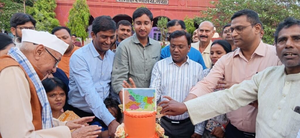 img 20260322 wa01057949403678256535132 114 मोमबत्तियां जलाकर व केक काटकर मनाया गया बिहार 114 वां स्थापना दिवस