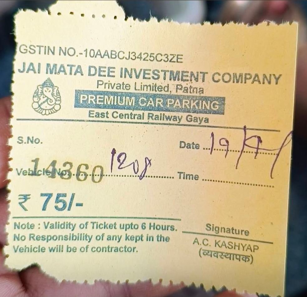 image editor output image486811610 17765697023774972200978763623956 गया जंक्शन: नाजायज़ कृत्यों पर रोक लग पाना हो रहा मुश्किल, अनियमितताओं की लंबी फेहरिस्त है यहां