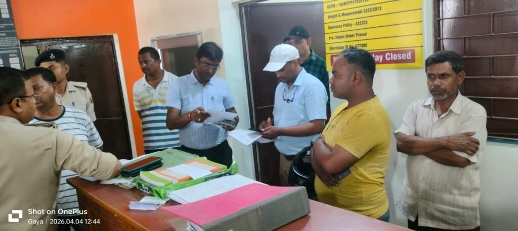 नारायणी इंडियन गैस एजेंसी के मालिक के विरुद्ध एफआईआर, श्याम इंडियन गैस एजेंसी को फटकार 1 image editor output image555282319 1775305078245828397456461485737 नारायणी इंडियन गैस एजेंसी के मालिक के विरुद्ध एफआईआर, श्याम इंडियन गैस एजेंसी को फटकार