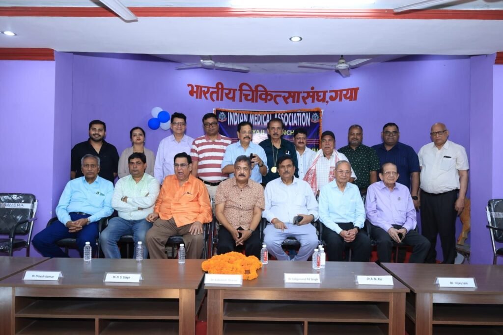 img 20260406 wa00375292604623271665602 आईएमए गया का पदभार ग्रहण समारोह संपन्न, नई कार्यकारिणी ने संभाली जिम्मेदारी