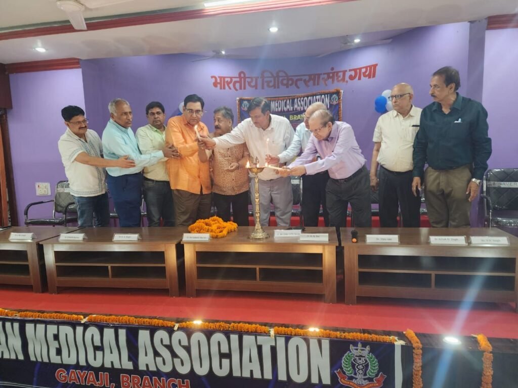 img 20260406 wa00388150650348348626113 आईएमए गया का पदभार ग्रहण समारोह संपन्न, नई कार्यकारिणी ने संभाली जिम्मेदारी