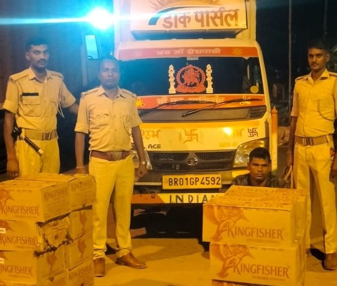 image editor output image 137540848 1777813398944239790192264733145 बिहार में खपाने के लिए लाया जा रहा 480 केन बीयर के साथ नालंदा का तस्कर दबोचा गया