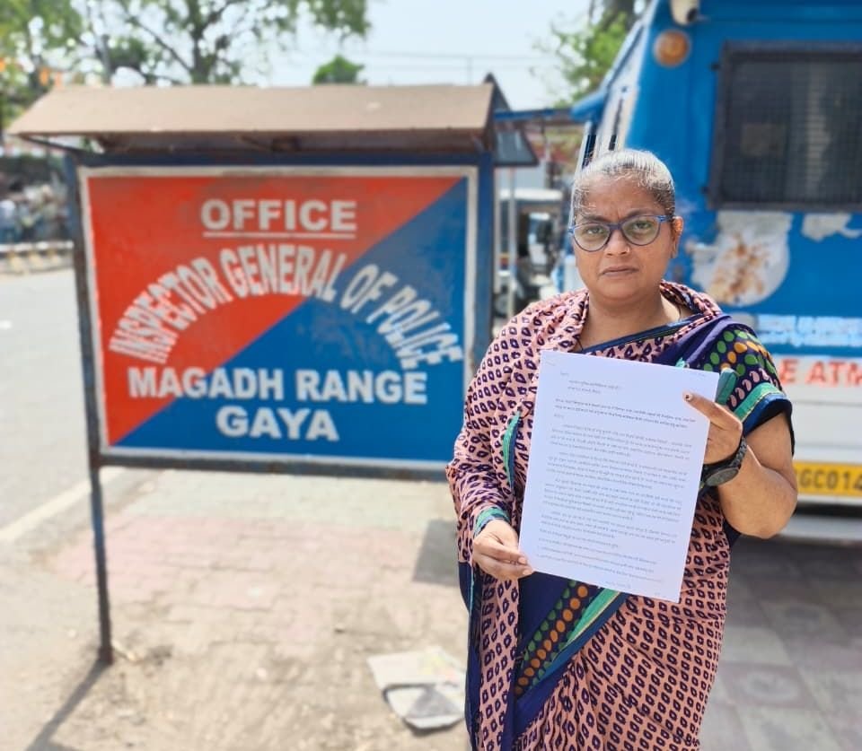 निष्पक्ष जांच की मांग को लेकर पीड़िता ने आईजी से लगाई गुहार, मामला ठगी, मानसिक प्रताड़ना, यौन शोषण व धमकी का 1 image editor output image 201551339 17798826517411224259611934673287 निष्पक्ष जांच की मांग को लेकर पीड़िता ने आईजी से लगाई गुहार, मामला ठगी, मानसिक प्रताड़ना, यौन शोषण व धमकी का