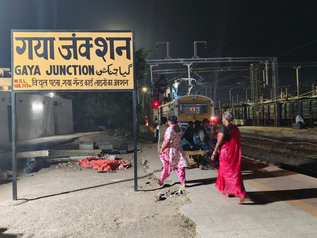 img 20260515 1905514429024122867398435 गया जंक्शन पुनर्विकास कार्य तेज, 16 मई को निरीक्षण करने पहुंचेंगे डीआरएम, देखें तस्वीरों में कौन क्या कर रहा