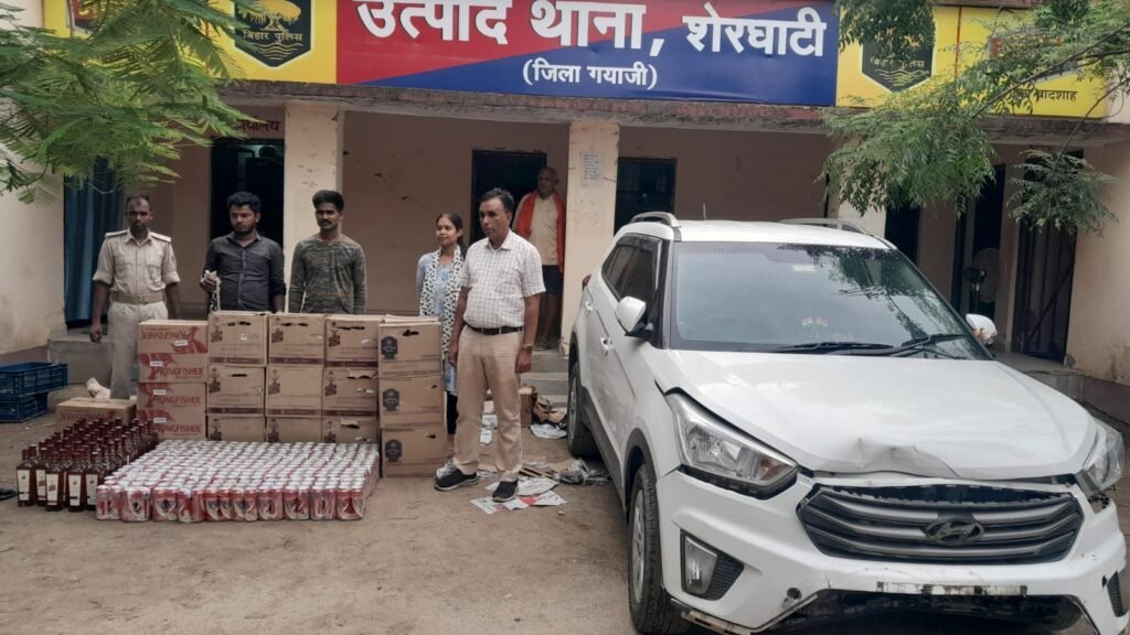 image editor output image 672795916 17815264531932354825031946590805 क्रेटा कार से 686 बोतल विदेशी शराब बरामद, एक तस्कर गिरफ्तार; शराब माफियाओं पर नकेल के लिए ठोस रणनीति की जरूरत