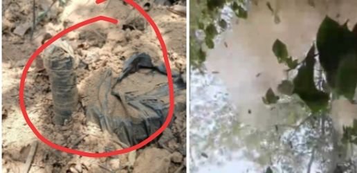 भुसिया जंगल में नक्सलियों की बड़ी साजिश नाकाम, CRPF ने 5 किलो का IED बरामद कर किया निष्क्रिय 1 image editor output image 72424629 17818785638838960325617619572695 भुसिया जंगल में नक्सलियों की बड़ी साजिश नाकाम, CRPF ने 5 किलो का IED बरामद कर किया निष्क्रिय