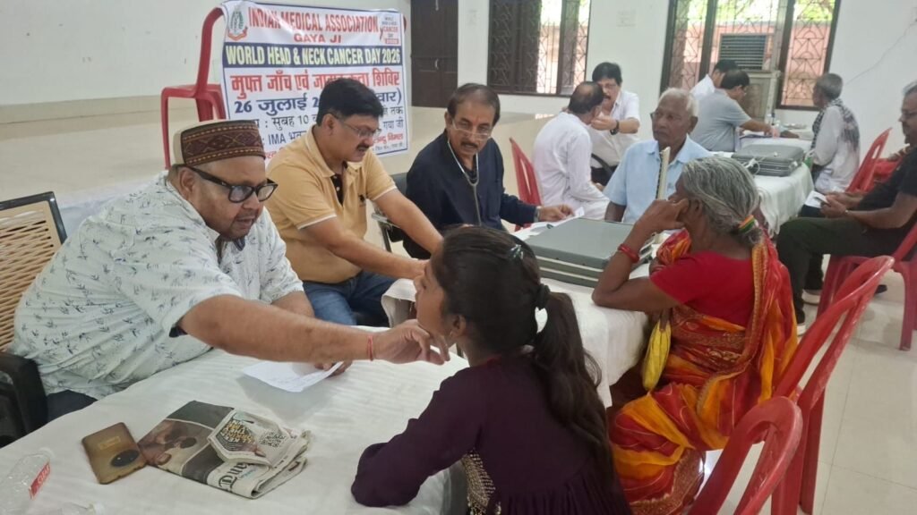 image editor output image 1288187090 17850708152231709142311454964367 विश्व गर्दन एवं सिर कैंसर दिवस की पूर्व संध्या पर IMA का निःशुल्क स्वास्थ्य जांच शिविर, 52 मरीजों की जांच, वरिष्ठ चिकित्सकों ने दी सलाह