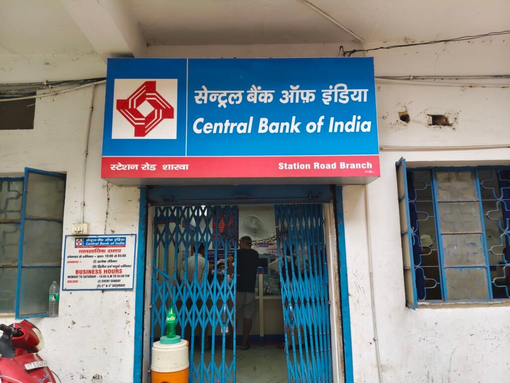 759 करोड़ रुपये का रहस्य सुलझा: ई-रिक्शा चालक के खाते में आई थी इतनी बड़ी रकम, बैंक ने बताई पूरी सच्चाई 1 image editor output image 1600688431 17839261470817853911655210700402 759 करोड़ रुपये का रहस्य सुलझा: ई-रिक्शा चालक के खाते में आई थी इतनी बड़ी रकम, बैंक ने बताई पूरी सच्चाई