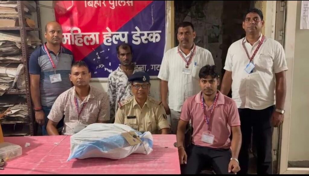 गया जंक्शन पर ऑपरेशन नारकोस के तहत बड़ी कार्रवाई, 2.788 किलो गांजा के साथ छपरा का तस्कर गिरफ्तार 1 image editor output image145181777 17834375207873874220197939824075 गया जंक्शन पर ऑपरेशन नारकोस के तहत बड़ी कार्रवाई, 2.788 किलो गांजा के साथ छपरा का तस्कर गिरफ्तार