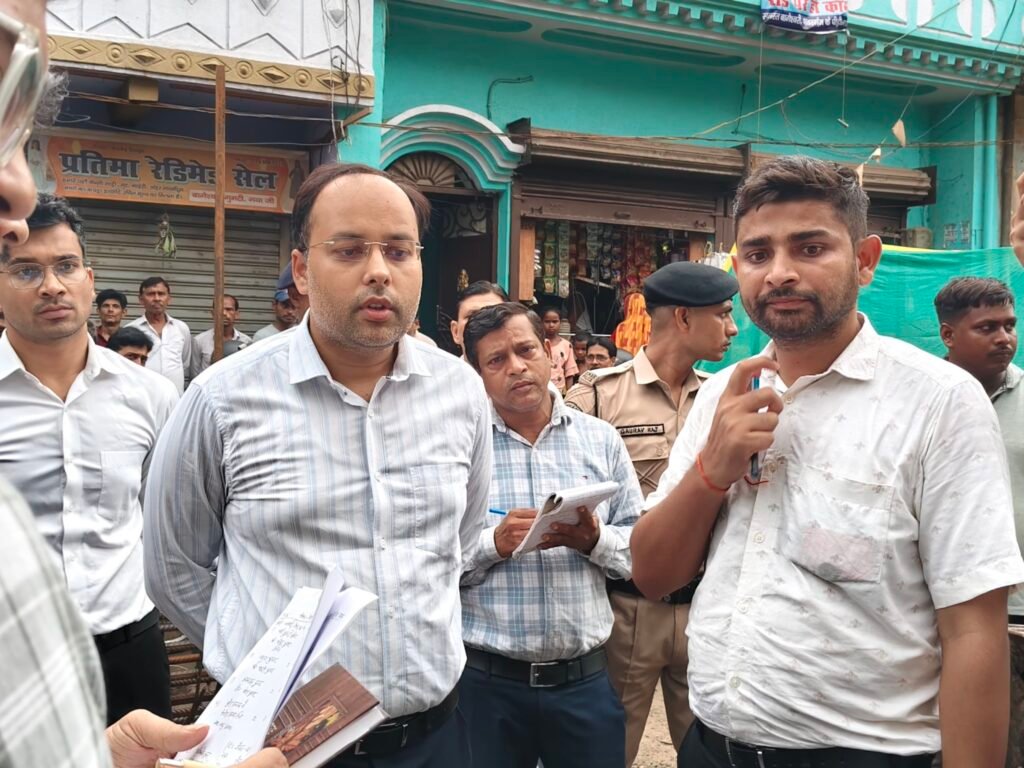 डीएम ने पितृपक्ष मेला से पूर्व फ्लाईओवर निर्माण कार्यों में तेजी लाने और सड़क व्यवस्था दुरुस्त रखने के दिए निर्देश 1 image editor output image400900088 17843874946648759509668801950041 डीएम ने पितृपक्ष मेला से पूर्व फ्लाईओवर निर्माण कार्यों में तेजी लाने और सड़क व्यवस्था दुरुस्त रखने के दिए निर्देश