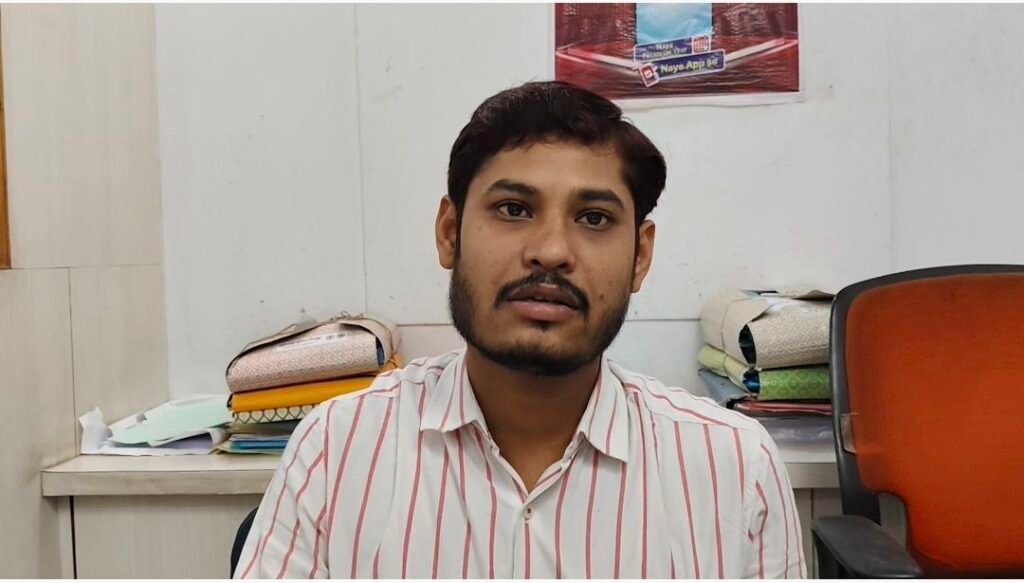 759 करोड़ रुपये का रहस्य सुलझा: ई-रिक्शा चालक के खाते में आई थी इतनी बड़ी रकम, बैंक ने बताई पूरी सच्चाई 3 image editor output image991939931 17839263873614229269343105597469 759 करोड़ रुपये का रहस्य सुलझा: ई-रिक्शा चालक के खाते में आई थी इतनी बड़ी रकम, बैंक ने बताई पूरी सच्चाई