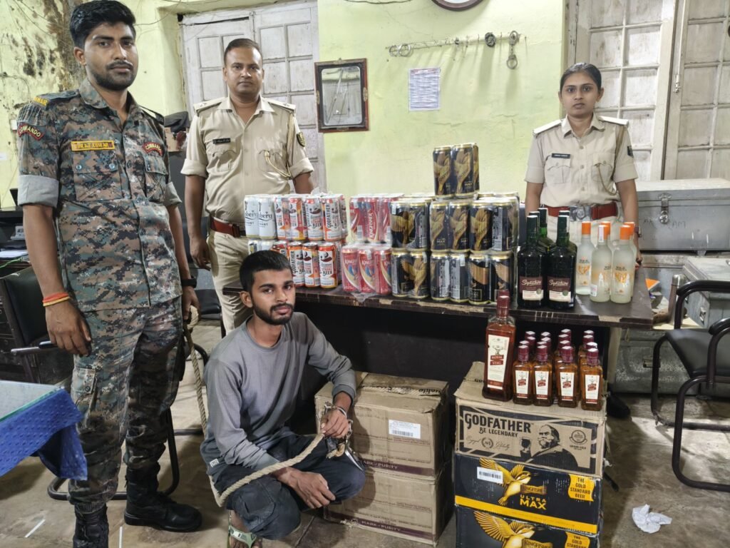 गया में घर के अंदर छिपाकर रखी 247 बोतल व कैन बियर बरामद, 22 वर्षीय युवक गिरफ्तार 1 image editor output image 1370336468 17869640538382785844157894989869 गया में घर के अंदर छिपाकर रखी 247 बोतल व कैन बियर बरामद, 22 वर्षीय युवक गिरफ्तार